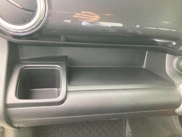 クロスビー ＨＹＢＲＩＤ　ＭＺ　２型　ナビ　全方位Ｃ　ドライブレコーダー　ドライブレコーダー　オートライト　Ｂｌｕｅｔｏｏｔｈ　純正ナビ　プッシュスタート　シートヒーター　オートエアコン　衝突被害軽減システム　横滑り防止機能　衝突安全ボディ　盗難防止システム　ＡＣＣ　ＥＴＣ（46枚目）