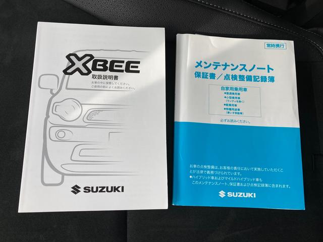 クロスビー ＨＹＢＲＩＤ　ＭＺ　２型　ナビ　全方位Ｃ　ドライブレコーダー　ドライブレコーダー　オートライト　Ｂｌｕｅｔｏｏｔｈ　純正ナビ　プッシュスタート　シートヒーター　オートエアコン　衝突被害軽減システム　横滑り防止機能　衝突安全ボディ　盗難防止システム　ＡＣＣ　ＥＴＣ（47枚目）