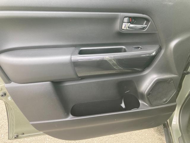 クロスビー ＨＹＢＲＩＤ　ＭＺ　２型　ナビ　全方位Ｃ　ドライブレコーダー　ドライブレコーダー　オートライト　Ｂｌｕｅｔｏｏｔｈ　純正ナビ　プッシュスタート　シートヒーター　オートエアコン　衝突被害軽減システム　横滑り防止機能　衝突安全ボディ　盗難防止システム　ＡＣＣ　ＥＴＣ（50枚目）