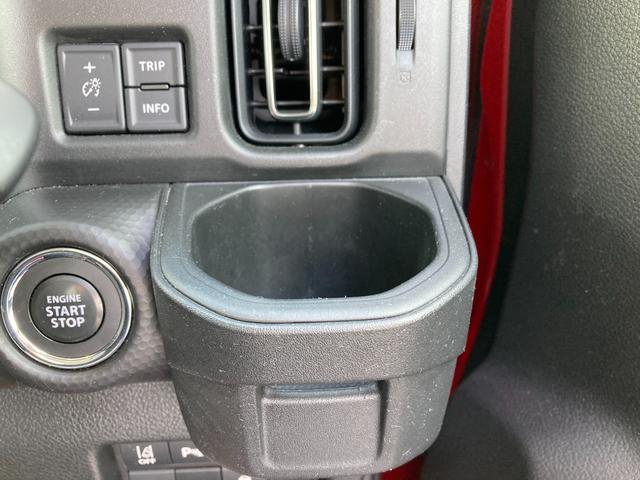 ハスラー ＨＹＢＲＩＤ　Ｘ　ナビ　全方位カメラ　ＥＴＣ　２トーンカラー　オートライト　Ｂｌｕｅｔｏｏｔｈ　純正ナビ　プッシュスタート　シートヒーター　オートエアコン　ＥＴＣ　衝突被害軽減システム　横滑り防止機能　衝突安全ボディ　盗難防止システム　全方位カメラ（33枚目）