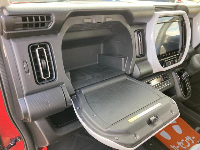 ハスラー ＨＹＢＲＩＤ　Ｘ　ナビ　全方位カメラ　ＥＴＣ　２トーンカラー　オートライト　Ｂｌｕｅｔｏｏｔｈ　純正ナビ　プッシュスタート　シートヒーター　オートエアコン　ＥＴＣ　衝突被害軽減システム　横滑り防止機能　衝突安全ボディ　盗難防止システム　全方位カメラ（43枚目）