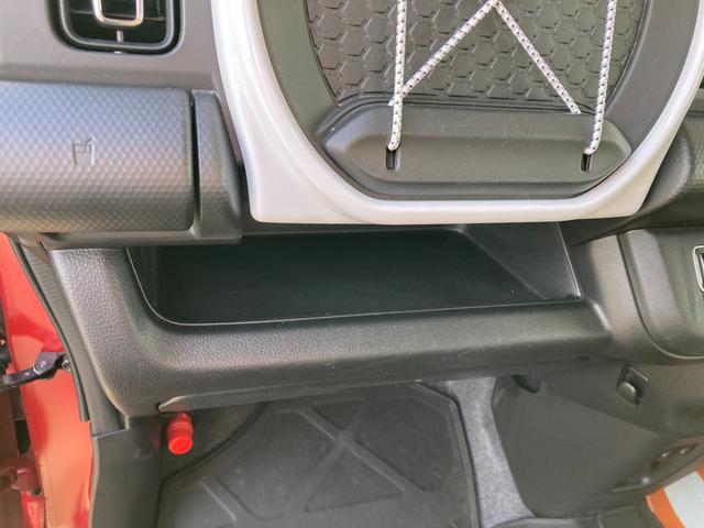 ハスラー ＨＹＢＲＩＤ　Ｘ　ナビ　全方位カメラ　ＥＴＣ　２トーンカラー　オートライト　Ｂｌｕｅｔｏｏｔｈ　純正ナビ　プッシュスタート　シートヒーター　オートエアコン　ＥＴＣ　衝突被害軽減システム　横滑り防止機能　衝突安全ボディ　盗難防止システム　全方位カメラ（45枚目）