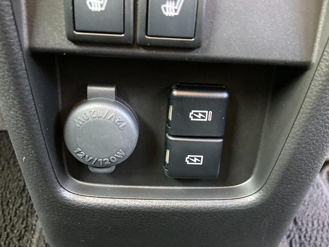 ハスラー タフワイルド　３型　ナビ　ドラレコ　全方位Ｃ　２トーンカラー　ドライブレコーダー　オートライト　Ｂｌｕｅｔｏｏｔｈ　純正ナビ　プッシュスタート　シートヒーター　オートエアコン　衝突被害軽減システム　横滑り防止機能　衝突安全ボディ　盗難防止システム　全方位カメラ（21枚目）