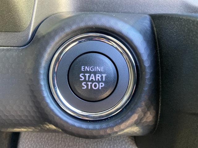 ハスラー タフワイルド　３型　ナビ　ドラレコ　全方位Ｃ　２トーンカラー　ドライブレコーダー　オートライト　Ｂｌｕｅｔｏｏｔｈ　純正ナビ　プッシュスタート　シートヒーター　オートエアコン　衝突被害軽減システム　横滑り防止機能　衝突安全ボディ　盗難防止システム　全方位カメラ（24枚目）