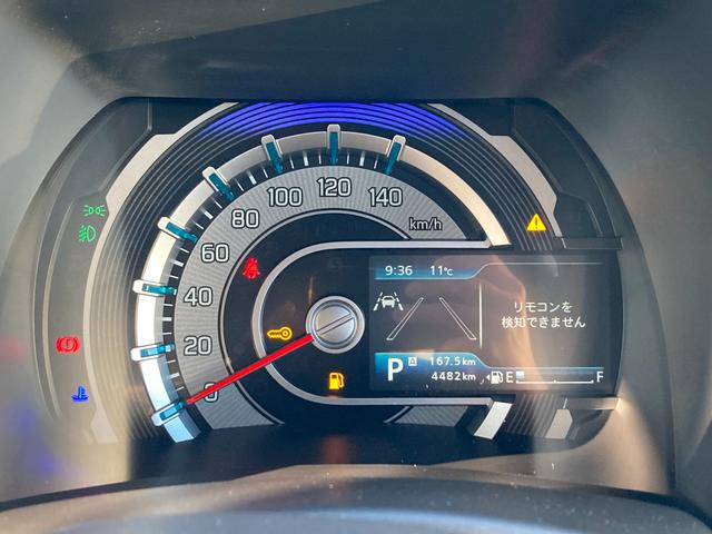 ハスラー タフワイルド　３型　ナビ　ドラレコ　全方位Ｃ　２トーンカラー　ドライブレコーダー　オートライト　Ｂｌｕｅｔｏｏｔｈ　純正ナビ　プッシュスタート　シートヒーター　オートエアコン　衝突被害軽減システム　横滑り防止機能　衝突安全ボディ　盗難防止システム　全方位カメラ（38枚目）