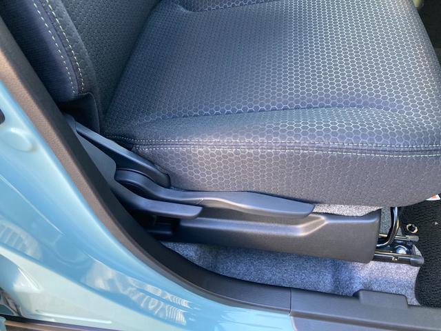 ハスラー タフワイルド　３型　ナビ　ドラレコ　全方位Ｃ　２トーンカラー　ドライブレコーダー　オートライト　Ｂｌｕｅｔｏｏｔｈ　純正ナビ　プッシュスタート　シートヒーター　オートエアコン　衝突被害軽減システム　横滑り防止機能　衝突安全ボディ　盗難防止システム　全方位カメラ（41枚目）