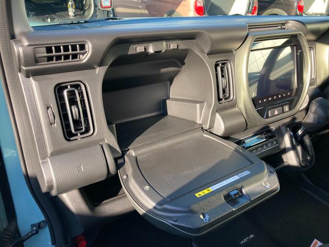 ハスラー タフワイルド　３型　ナビ　ドラレコ　全方位Ｃ　２トーンカラー　ドライブレコーダー　オートライト　Ｂｌｕｅｔｏｏｔｈ　純正ナビ　プッシュスタート　シートヒーター　オートエアコン　衝突被害軽減システム　横滑り防止機能　衝突安全ボディ　盗難防止システム　全方位カメラ（46枚目）