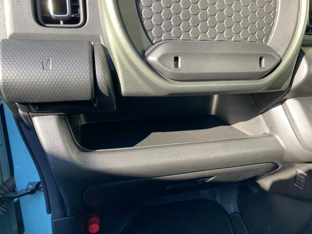 ハスラー タフワイルド　３型　ナビ　ドラレコ　全方位Ｃ　２トーンカラー　ドライブレコーダー　オートライト　Ｂｌｕｅｔｏｏｔｈ　純正ナビ　プッシュスタート　シートヒーター　オートエアコン　衝突被害軽減システム　横滑り防止機能　衝突安全ボディ　盗難防止システム　全方位カメラ（48枚目）