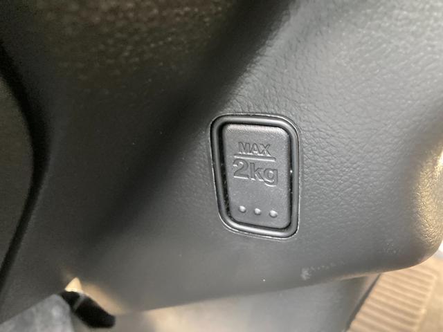 ハスラー タフワイルド　３型　ナビ　ドラレコ　全方位Ｃ　２トーンカラー　ドライブレコーダー　オートライト　Ｂｌｕｅｔｏｏｔｈ　純正ナビ　プッシュスタート　シートヒーター　オートエアコン　衝突被害軽減システム　横滑り防止機能　衝突安全ボディ　盗難防止システム　全方位カメラ（49枚目）