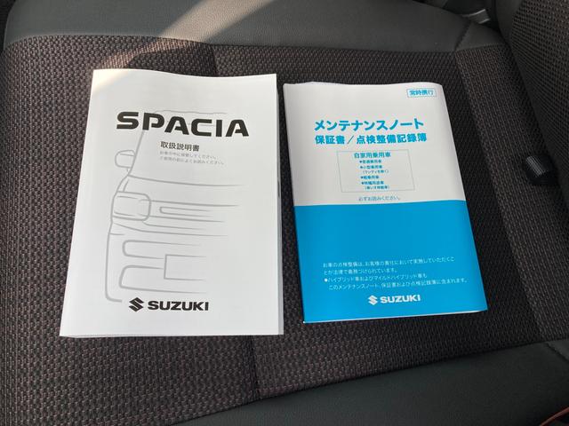 スペーシアカスタム カスタム　ＨＹＢＲＩＤ　ＸＳターボ　ナビ　全方位Ｃ　ＡＣＣ　オートライト　Ｂｌｕｅｔｏｏｔｈ　スライドドア　純正ナビ　プッシュスタート　シートヒーター　オートエアコン　衝突被害軽減システム　横滑り防止機能　衝突安全ボディ　盗難防止システム　全方位カメラ（50枚目）
