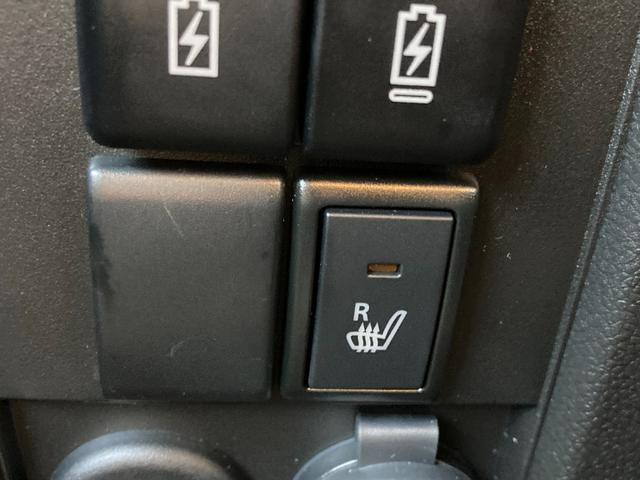 ワゴンR HYBRID FX-S 4型 オートライト プッシュスタート シートヒーター オートエアコン 衝突被害軽減システム アイドリングストップ 横滑り防止機能 衝突安全ボディ 盗難防止システム アダプティブクルーズコントロール(20枚目)