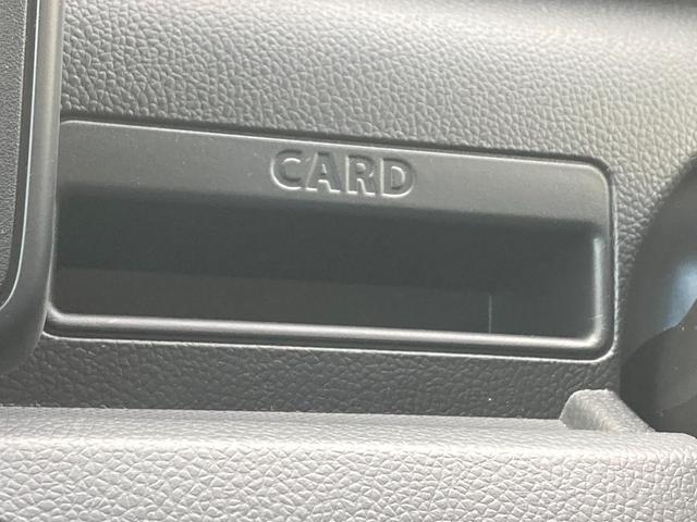 ワゴンR HYBRID FX-S 4型 オートライト プッシュスタート シートヒーター オートエアコン 衝突被害軽減システム アイドリングストップ 横滑り防止機能 衝突安全ボディ 盗難防止システム アダプティブクルーズコントロール(22枚目)