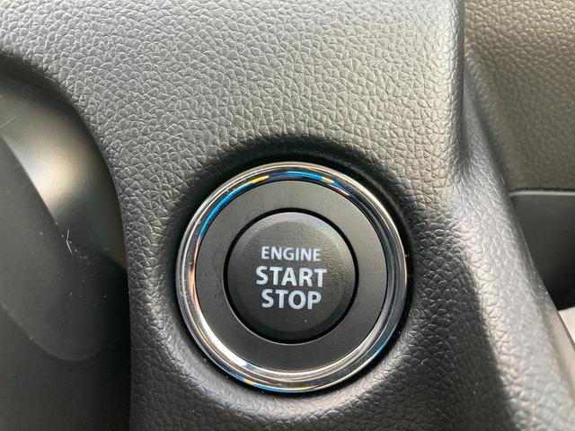 ワゴンR HYBRID FX-S 4型 オートライト プッシュスタート シートヒーター オートエアコン 衝突被害軽減システム アイドリングストップ 横滑り防止機能 衝突安全ボディ 盗難防止システム アダプティブクルーズコントロール(30枚目)