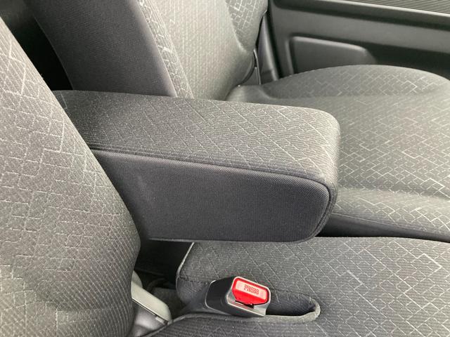 ワゴンR HYBRID FX-S 4型 オートライト プッシュスタート シートヒーター オートエアコン 衝突被害軽減システム アイドリングストップ 横滑り防止機能 衝突安全ボディ 盗難防止システム アダプティブクルーズコントロール(38枚目)