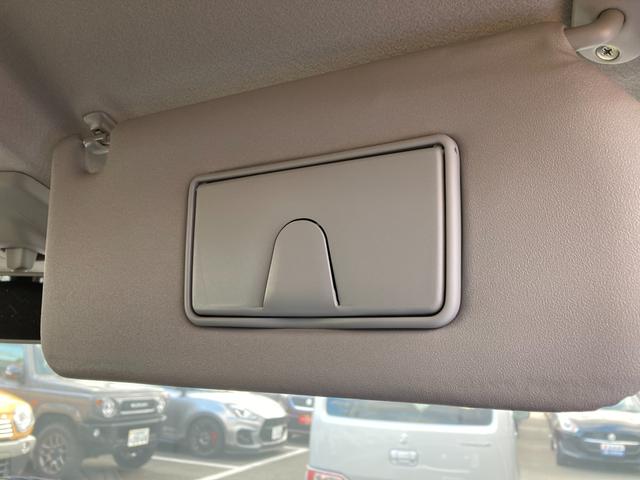 ワゴンR HYBRID FX-S 4型 オートライト プッシュスタート シートヒーター オートエアコン 衝突被害軽減システム アイドリングストップ 横滑り防止機能 衝突安全ボディ 盗難防止システム アダプティブクルーズコントロール(39枚目)