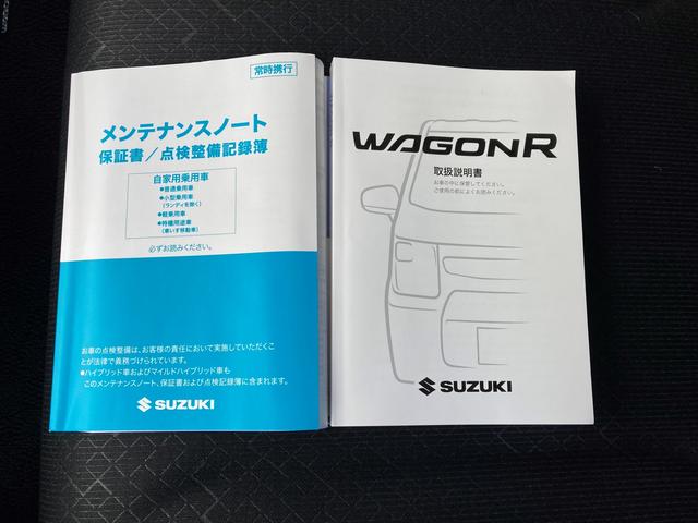 ワゴンR HYBRID FX-S 4型 オートライト プッシュスタート シートヒーター オートエアコン 衝突被害軽減システム アイドリングストップ 横滑り防止機能 衝突安全ボディ 盗難防止システム アダプティブクルーズコントロール(42枚目)