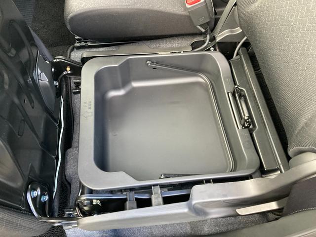 ワゴンR HYBRID FX-S 4型 オートライト プッシュスタート シートヒーター オートエアコン 衝突被害軽減システム アイドリングストップ 横滑り防止機能 衝突安全ボディ 盗難防止システム アダプティブクルーズコントロール(44枚目)