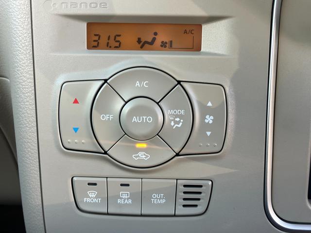 アルトラパン Ｘ　ナビ　全方位カメラ　キーレスプッシュ　衝突被害軽減Ｂ　ナビ　プッシュスタート　シートヒーター　オートエアコン　衝突被害軽減システム　アイドリングストップ　横滑り防止機能　衝突安全ボディ　ＨＩＤヘッドライト　バニティミラー照明付き　盗難防止システム（33枚目）