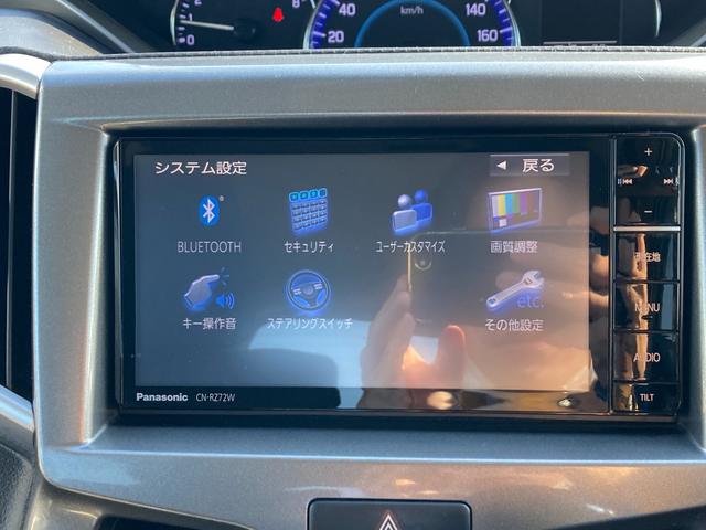 ソリオ HYBRID MX MA36S ナビ 左側電動スライドドア バックカメラ Bluetooth 左側電動スライドドア プッシュスタート シートヒーター オートエアコン 衝突被害軽減システム アイドリングストップ 横滑り防止機能 ナビ クルーズコントロール(16枚目)