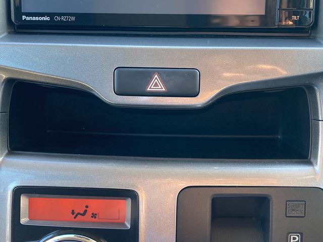 ソリオ HYBRID MX MA36S ナビ 左側電動スライドドア バックカメラ Bluetooth 左側電動スライドドア プッシュスタート シートヒーター オートエアコン 衝突被害軽減システム アイドリングストップ 横滑り防止機能 ナビ クルーズコントロール(17枚目)