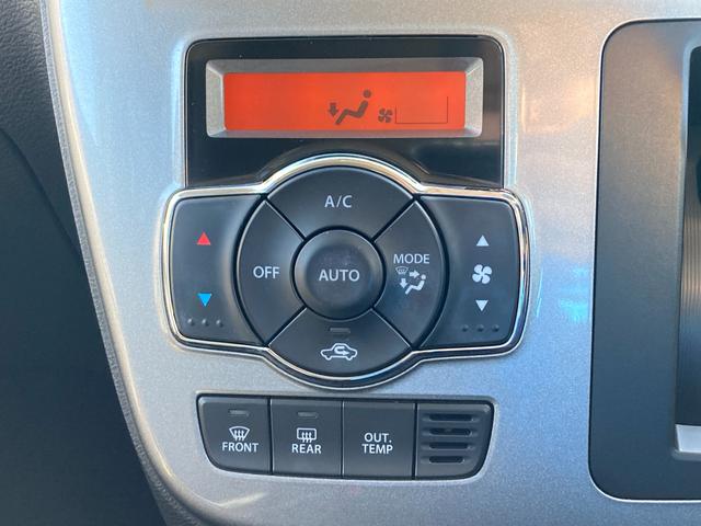 ソリオ HYBRID MX MA36S ナビ 左側電動スライドドア バックカメラ Bluetooth 左側電動スライドドア プッシュスタート シートヒーター オートエアコン 衝突被害軽減システム アイドリングストップ 横滑り防止機能 ナビ クルーズコントロール(18枚目)