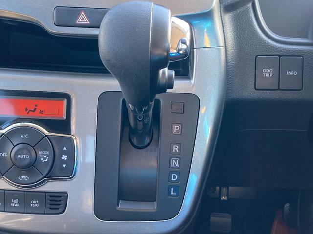 ソリオ HYBRID MX MA36S ナビ 左側電動スライドドア バックカメラ Bluetooth 左側電動スライドドア プッシュスタート シートヒーター オートエアコン 衝突被害軽減システム アイドリングストップ 横滑り防止機能 ナビ クルーズコントロール(19枚目)