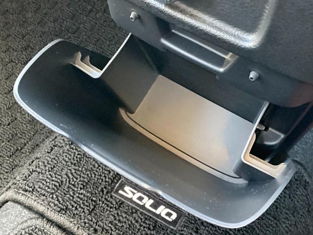 ソリオ HYBRID MX MA36S ナビ 左側電動スライドドア バックカメラ Bluetooth 左側電動スライドドア プッシュスタート シートヒーター オートエアコン 衝突被害軽減システム アイドリングストップ 横滑り防止機能 ナビ クルーズコントロール(21枚目)