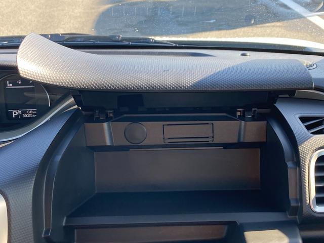 ソリオ HYBRID MX MA36S ナビ 左側電動スライドドア バックカメラ Bluetooth 左側電動スライドドア プッシュスタート シートヒーター オートエアコン 衝突被害軽減システム アイドリングストップ 横滑り防止機能 ナビ クルーズコントロール(22枚目)