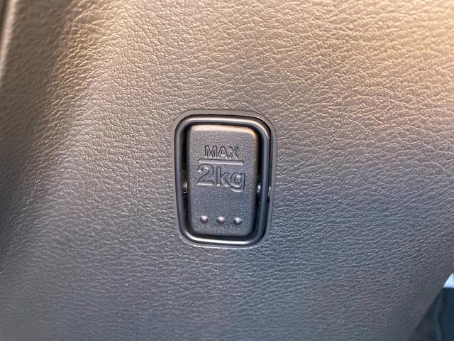 ソリオ HYBRID MX MA36S ナビ 左側電動スライドドア バックカメラ Bluetooth 左側電動スライドドア プッシュスタート シートヒーター オートエアコン 衝突被害軽減システム アイドリングストップ 横滑り防止機能 ナビ クルーズコントロール(41枚目)