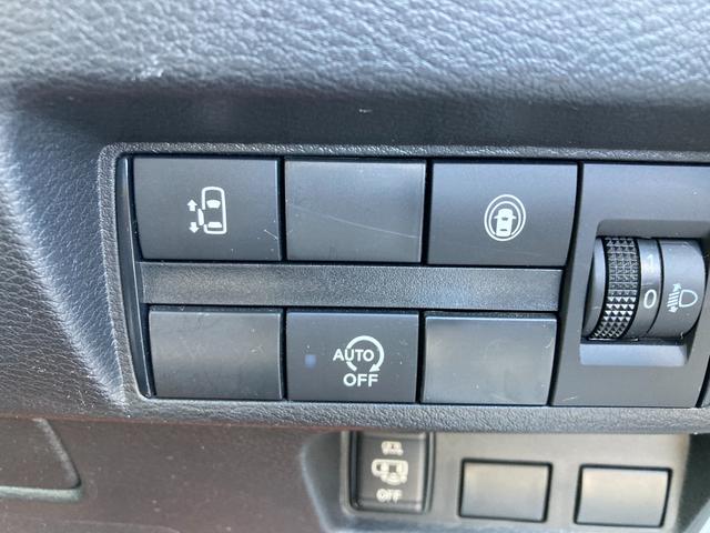 ��������d���X���C�h�ł���