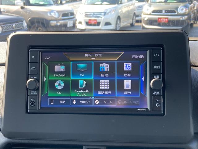 �a�����������������ڑ����ł��܂��恙