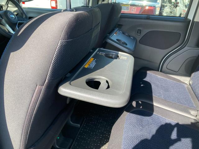 �^�]�ȁE����Ȍ��ɂ̓p�[�\�i���e�[�u��������