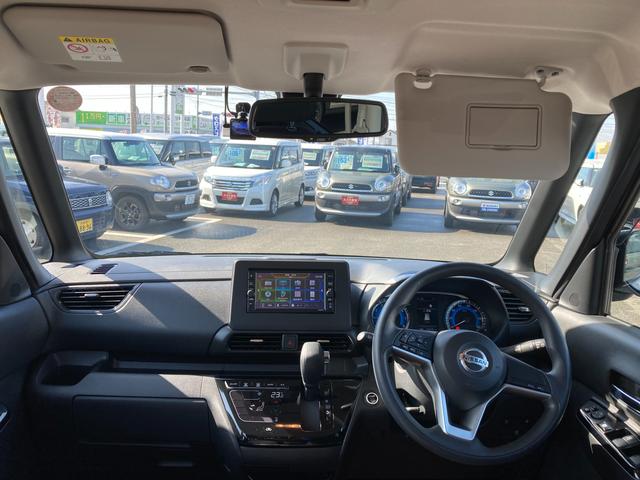 ���F���̍����C���p�l���聙