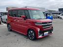 スペーシアカスタム カスタム　ＨＹＢＲＩＤ　ＸＳ　電動パーキングブレーキ　スライドドア　プッシュスタート　シートヒーター　オートエアコン　衝突被害軽減システム　横滑り防止機能　衝突安全ボディ　盗難防止システム　ステアリングヒーター　電動パーキングブレーキ　ブレーキホールド（3枚目）