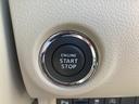 キーレスプッシュスタートがとっても便利☆