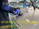 磨きの専門業者様により内外装をクリーニングしてもらった車両です☆