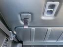 ＨＹＢＲＩＤ　Ｘ　３型　２トーン　ＡＣＣ　前席シートヒーター　オートライト　プッシュスタート　シートヒーター　オートエアコン　衝突被害軽減システム　横滑り防止機能　衝突安全ボディ　盗難防止システム　アイドリングストップ　アダクティブクルーズコントロール（59枚目）