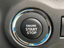 キーレスプッシュスタートがとっても便利☆