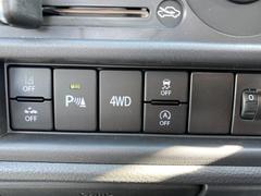 ѡȥࣴףļ֤Ǥƻ˹碌ƣףĤȣףĤڤؤǤޤ 3