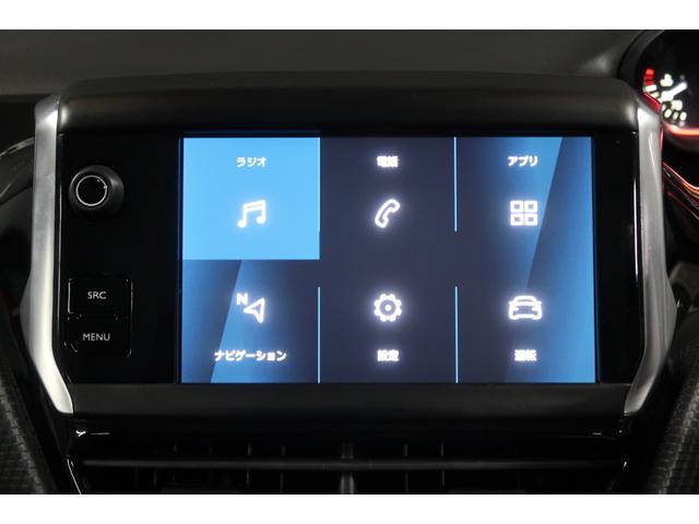 プジョー 2008 GTライン ブラックパック 特別仕様車 専用黒革