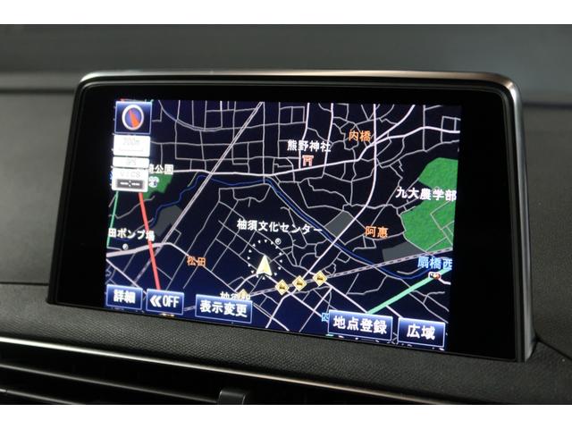 ＧＴ　ブルーＨＤｉ　純正ナビ＆フルセグ　ＡｐｐｌｅＣａｒＰｌａｙ　ドライブレコーダー　サイド＆バックカメラ　ハンズフリーパワーテールゲート　前後クリアランスソナー　アダプティブクルーズコントロール　パフュームアトマイザー(4枚目)