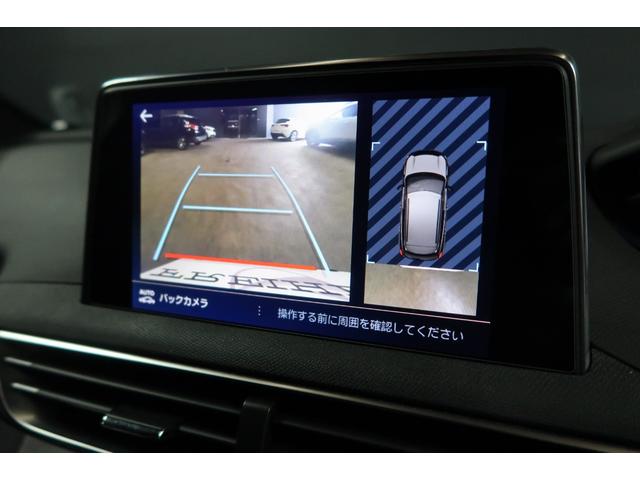 ＧＴ　ブルーＨＤｉ　純正ナビ＆フルセグ　ＡｐｐｌｅＣａｒＰｌａｙ　ドライブレコーダー　サイド＆バックカメラ　ハンズフリーパワーテールゲート　前後クリアランスソナー　アダプティブクルーズコントロール　パフュームアトマイザー(5枚目)