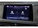 ＧＴ　ブルーＨＤｉ　純正ナビ＆フルセグ　ＡｐｐｌｅＣａｒＰｌａｙ　ドライブレコーダー　サイド＆バックカメラ　ハンズフリーパワーテールゲート　前後クリアランスソナー　アダプティブクルーズコントロール　パフュームアトマイザー(56枚目)