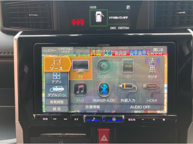 Ｘ　Ｓ　アルパインナビ地デジＴＶ　Ｂｌｕｅｔｏｏｔｈ　バックカメラ　後席フリップダウンモニター　ドライブレコーダー　ＥＴＣ　ＧＲエアロ　　前席シートヒーター(22枚目)