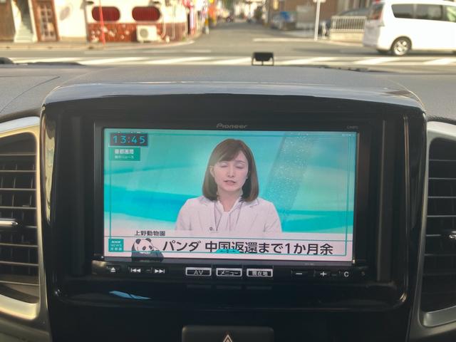 �i�r�e���r�@�o�b�N�J�����@�h���C�u���R�[�_�[�@�d�s�b�@�X�}�[�g�L�[�@�v�b�V���X�^�[�g�@�Z�L�����e�B�[�@�����p���[�X���C�h�h�A�@�����A���~�z�C�[���@�A�C�h�����O�X�g�b�v