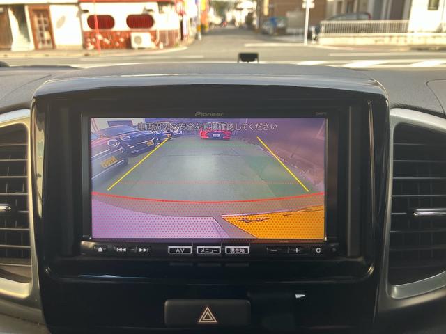 �i�r�e���r�@�o�b�N�J�����@�h���C�u���R�[�_�[�@�d�s�b�@�X�}�[�g�L�[�@�v�b�V���X�^�[�g�@�Z�L�����e�B�[�@�����p���[�X���C�h�h�A�@�����A���~�z�C�[���@�A�C�h�����O�X�g�b�v