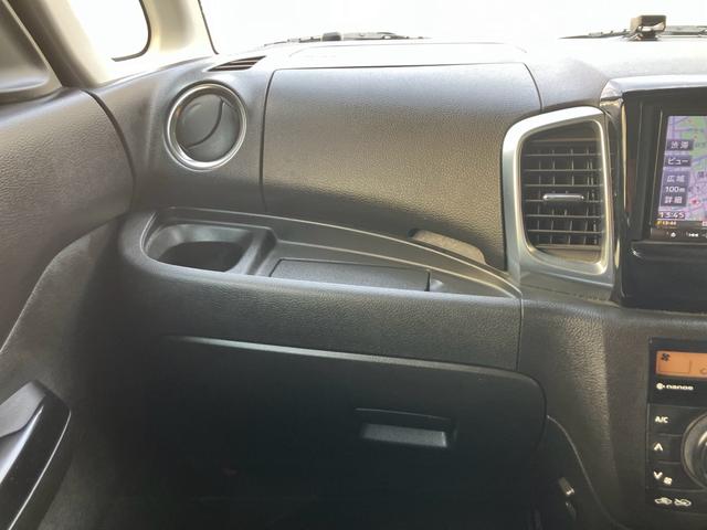 �i�r�e���r�@�o�b�N�J�����@�h���C�u���R�[�_�[�@�d�s�b�@�X�}�[�g�L�[�@�v�b�V���X�^�[�g�@�Z�L�����e�B�[�@�����p���[�X���C�h�h�A�@�����A���~�z�C�[���@�A�C�h�����O�X�g�b�v