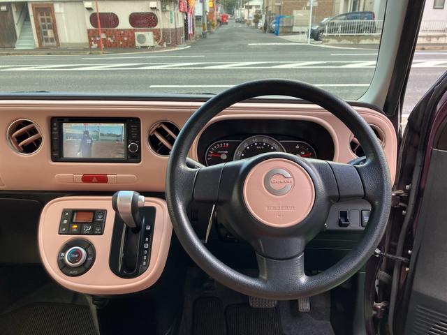 ミラココア ココアプラスＸリミテッド　ＬＥＤヘッドライト　ＣＤＤＶＤ再生　バックカメラ　Ｂｌｕｅｔｏｏｔｈ　スマートキー　ベンチシート　アイドリングストップ　ルーフレール（20枚目）