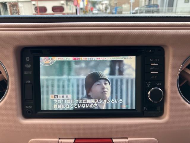 ミラココア ココアプラスＸリミテッド　ＬＥＤヘッドライト　ＣＤＤＶＤ再生　バックカメラ　Ｂｌｕｅｔｏｏｔｈ　スマートキー　ベンチシート　アイドリングストップ　ルーフレール（21枚目）