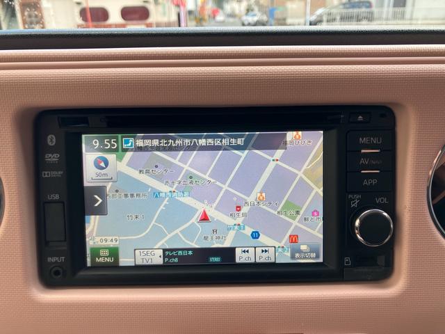 ミラココア ココアプラスＸリミテッド　ＬＥＤヘッドライト　ＣＤＤＶＤ再生　バックカメラ　Ｂｌｕｅｔｏｏｔｈ　スマートキー　ベンチシート　アイドリングストップ　ルーフレール（22枚目）